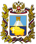 Герб Ставропольского края